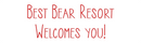 Custom Neon: Best Bear Res... - VINTAGE SIGN