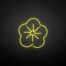 'Sakura' neon sign - VINTAGE SIGN